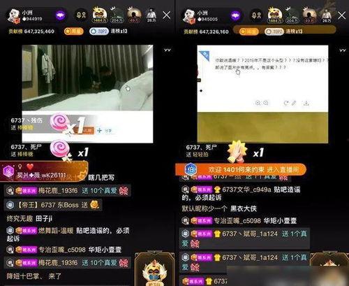 热线爆料解说视频大全最新,视频大全精彩瞬间大盘点