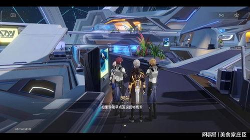 星铁剧情爆料最新,神秘势力崛起，星际联盟面临生死存亡